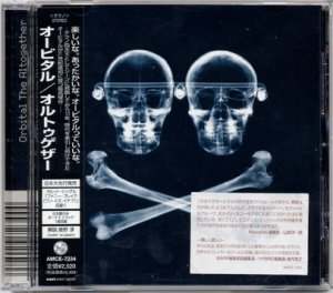 The Altogether - Japanese Version