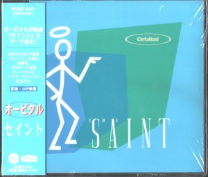 Japanese Release - The Saint Cd